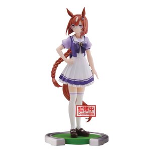 Umamusume Pretty Derby PVC Prize Figure - Ikuno Dictus