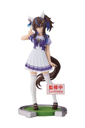 Umamusume Pretty Derby PVC Prize Figure - Daitaku Helios