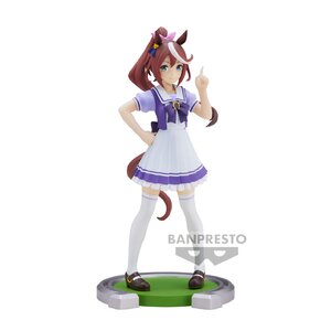 Umamusume Pretty Derby PVC Prize Figure - Tokai Teio