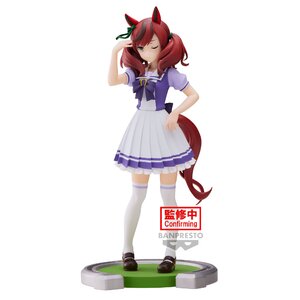 Umamusume Pretty PVC Prize Figure - Derby Nice Nature