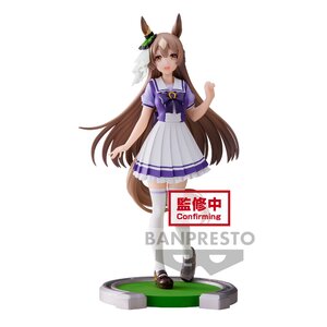 Umamusume Pretty Derby PVC Prize Figure - Satono Diamond