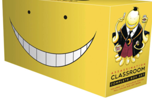 Assassination Classroom Complete Box Set: Includes volumes 1-21 