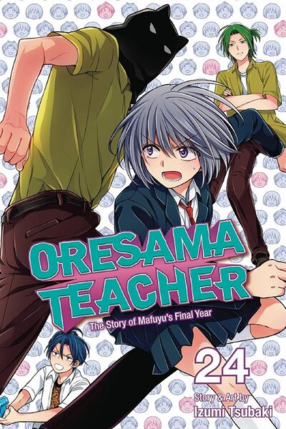 Oresama Teacher vol 24 GN Manga