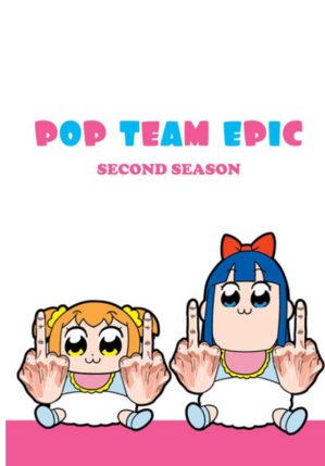 Pop Team Epic Season Season GN Manga