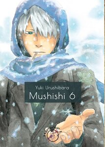 Mushishi #06