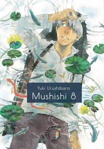 Mushishi #08