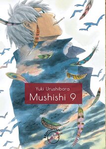 Mushishi #09