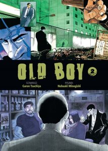 Old Boy #02