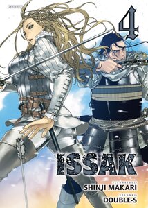 Issak #04