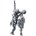 Metal Gear Solid V Plastic Model Kit 1/100 Sahelanthropus 36 cm