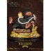 Fantastic Beasts Master Craft Statue Teddy 21 cm