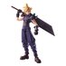 Preorder: Final Fantasy VII Bring Arts Action Figure Cloud Strife 15 cm