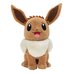 Preorder: Pokémon Plush Figure Eevee Smile 30 cm