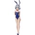 Preorder: The Rising of the Shield Hero PVC Statue 1/4 Ginko Sora: Bare Leg Bunny Ver. 43 cm