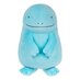 Pokémon Plush Figure Quagsire 30 cm