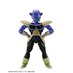 Preorder: Dragon Ball Z S.H. Figuarts Action Figure Kyewi 14 cm