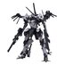 Preorder: Armored Core Plastic Model Kit 1/72 BFF 063AN Ambient 22 cm