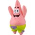 Preorder: SpongeBob SquarePants Nendoroid Action Figure Patrick Star 10 cm