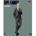 Preorder: Spy x Family FigZero Action Figure 1/6 Loid Forger 31 cm