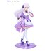 Preorder: Re:ZERO Starting Life in Another World Tenitol PVC Statue Maid Emilia 28 cm