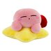 Kirby Mocchi-Mocchi Mega Plush Figure Warpstar Kirby 30 cm