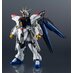 Preorder: Mobile Suit Gundam Seed Gundam Universe Action Figure ZGMF/A-262B Strike Freedom Gundam Type II 15 cm