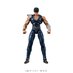 Fist of the North Star Digaction PVC Statue Kenshiro 8 cm