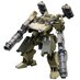 Preorder: Armored Core Plastic Model Kit 1/72 Ga Gan01-Sunshine-L 18 cm