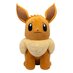 Preorder: Pokémon Plush Figure Eevee 61 cm