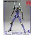 Preorder: Evangelion: New Theatrical Edition Robo-Dou Action Figure Evangelion 13 28 cm