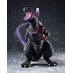 Preorder: Shin Godzilla Chou Gekizou Series PVC Statue Shin Godzilla Awakening Ver. 30 cm