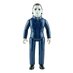 Preorder: Halloween 2 Soft Vinyl Figure Michael Myers Deluxe 25 cm