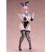 Preorder: Creators Opinion PVC Statue 1/6 Kanae 29 cm