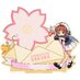 Preorder: Cardcaptor Sakura Acrylic Pen Stand 25th Anniversary School Uniform Ver. 13 cm