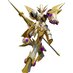 Preorder: Yu-Gi-Oh! Moderoid Plastic Model Kit Accesscode Talker 17 cm