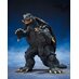 Preorder: Gamera 1996 S.H. MonsterArts Action Figure Gamera Sendai Decisive Battle Ver. 14 cm