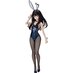 Preorder: Lycoris Recoil B-Style PVC Statue 1/4 Takina Inoue: Bunny Ver. 46 cm