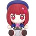 Preorder: Oshi no Ko Huggy Good Smile Chibi Figure Kana Arima 6 cm