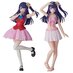 Preorder: Oshi no Ko Plastic Model Kit Ai DX Ver. 16 cm