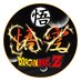 Preorder: Dragon Ball Z Floor Mat