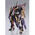 Preorder: Code Geass: Lelouch of the Rebellion Metal Build Dragon Scale Action Figure Lancelot Albion Zero 18 cm