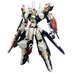 Preorder: Linebarrels of Iron Fine Model Kit 1/144 Linebarrel Overdrive 15 cm