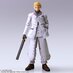 Preorder: Final Fantasy VII Bring Arts Action Figure Rufus Shinra 15 cm