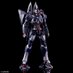 Preorder: Xenogears Form-ISM Act Action Figure Weltall 20 cm