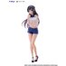 Preorder: Rascal Does Not Dream of Bunny Girl Senpai Tenitol PVC Statue Mai Sakurajima 29 cm