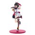 Preorder: Konosuba An Explosion on This Wonderful World! PVC Statue Megumin: Light Novel Idol Ver. 16 cm