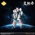 Preorder: Hen Dou Ryoku Veritech Diecast Action Figure VF-1J 21 cm