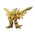 Preorder: The King of Braves GaoGaiGar Amakunitech Plastic Model Kit Genesic Gaogaigar The Golden Destroyer 18 cm