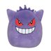 Preorder: Squishmallows Plush Figure Pokémon Gengar 25 cm