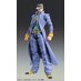 Preorder: JoJos Bizarre Adventure Part 4 Diamond Is Unbreakable Action Figure Chozokado Jotaro Kujo Second 16 cm